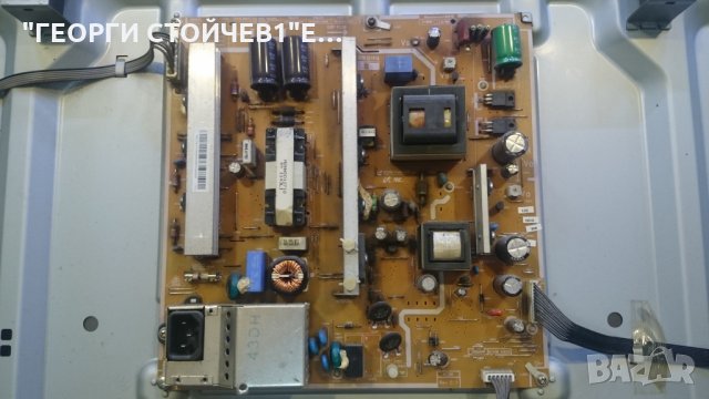 SAMSUNG PS43D450 СЪС СЧУПЕН ПАНЕЛ, снимка 4 - Части и Платки - 22828517