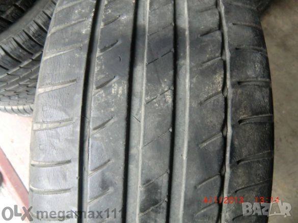 Гуми 225х55х17 Michelin 4 броя