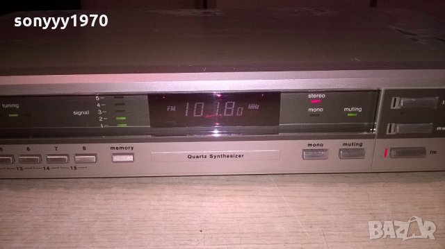 dual cv1260 stereo tuner-made in germany-внос швеицария, снимка 6 - Ресийвъри, усилватели, смесителни пултове - 21946126