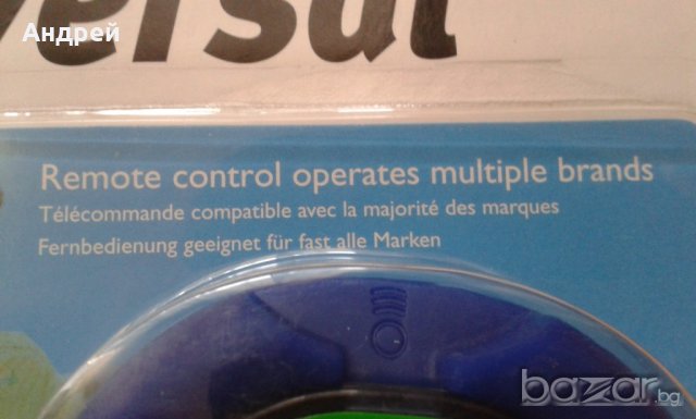 PHILIPS 2-1 УНИВ. ДИСТАНЦИОННО, снимка 5 - Дистанционни - 18653405