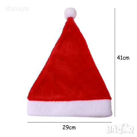 556 Класическа плюшена коледна шапка 29x41см, снимка 6 - Шапки - 23001675