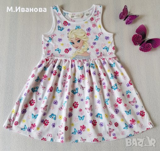 Рокля Елза 5-6 години, снимка 1
