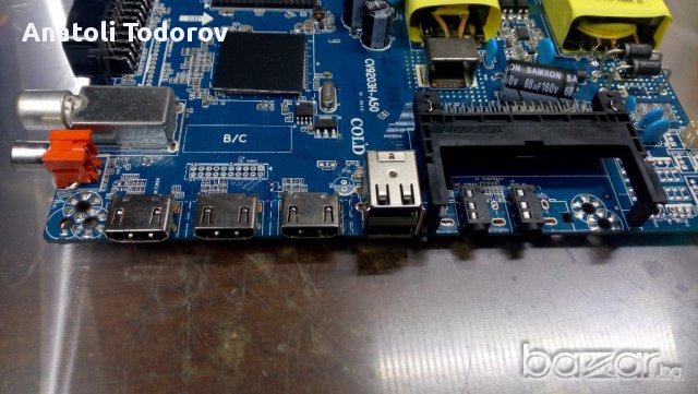 Power+Main board, снимка 7 - Части и Платки - 17095547