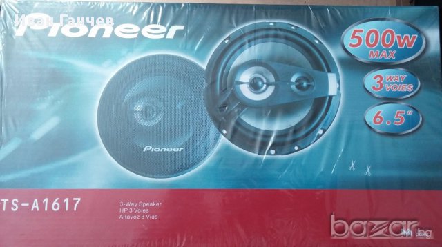 Pioneer 3 лентови говорители за кола авто колони 16.5см. Нови, снимка 2 - Аксесоари и консумативи - 11361258