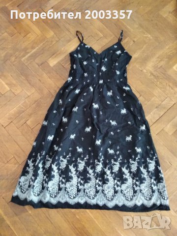 Рокли, снимка 2 - Рокли - 22119788