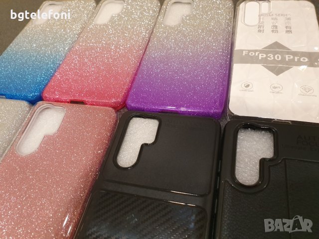 Huawei P30 Pro силиконови гърбове-блестящи,призма и черни силикони, снимка 2 - Калъфи, кейсове - 25684484