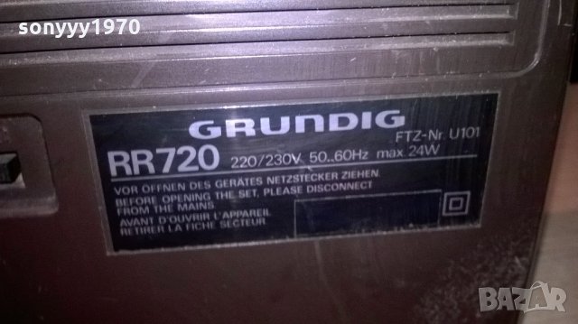 grundig rr720 ретро колекция-внос швеицария, снимка 12 - Ресийвъри, усилватели, смесителни пултове - 22266745