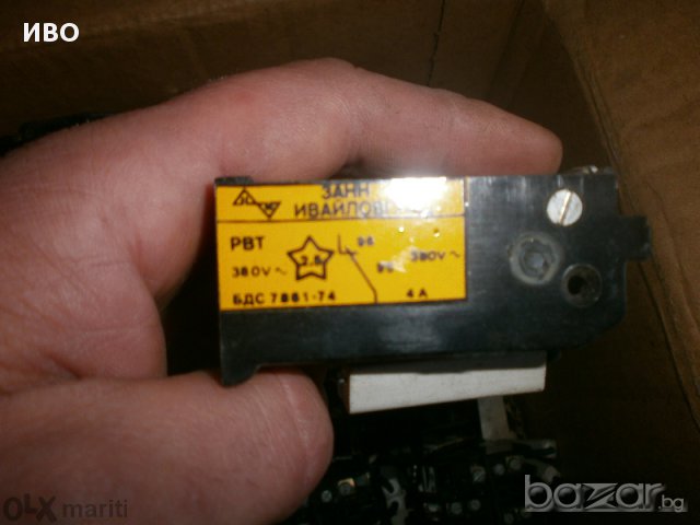 Реле време за звезда триъгълник- тип Рвт (30броя) , снимка 3 - Резервни части за машини - 11708070