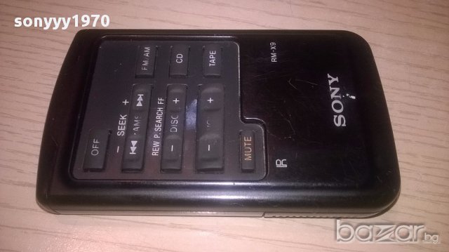Philips/sony remote-внос швеицария, снимка 8 - Други - 16142715