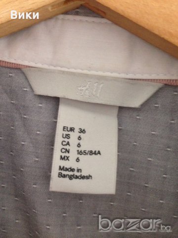 hm страхотна сива риза, снимка 3 - Ризи - 21151478