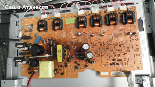 FUNAI LC5-D32BB (разпродава се на модули) ,BA73F0F01021-1 ,BA73F0G0401 ,UF320XA T-CON ,UF320EA , снимка 7 - Части и Платки - 25712695