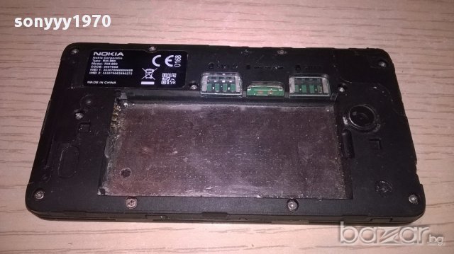 Nokia без батерия-за ремонт за части, снимка 6 - Nokia - 17566579