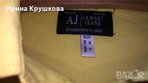 Жълта памучна риза с дълъг ръкав на Armani jeans размер М, снимка 1 - Ризи - 25119189