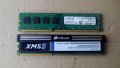 RAM Памет за настолни компютри , снимка 9