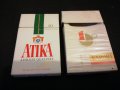 ATIKA & HELLAS , снимка 1 - Колекции - 21978674