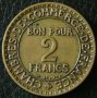 2 франка 1922, Франция, снимка 2
