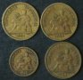 лот 4 монети от 50 сантима и 1франк 1921-1924, Франция, снимка 2