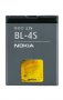 батерия Nokia BL-4S