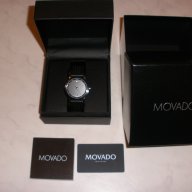Movado - часовник, снимка 9 - Мъжки - 12653935