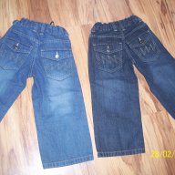 нови детски маркови дънки на Окау и Джиант Стоун-86-92-98 размер, снимка 7 - Бебешки дънки - 6899506