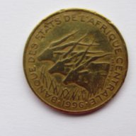Централни Африкански Щати - 25 франка, 1996 г. - 183m , снимка 5 - Нумизматика и бонистика - 17420753