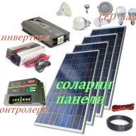 ПРОМОЦИЯ !!!  СОЛАРНИ ПАНЕЛИ с мощност - 100W Моно/Поли-Силициев(М/Р-si), снимка 2 - Други стоки за дома - 7992656