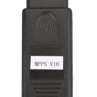 Mpps V18 / v16 / v13.02 Ecu Chip Tuning - Чип Тунинг, снимка 1 - Аксесоари и консумативи - 11194644