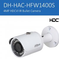 4 Мегапикселова PoC (захранване до 700 метра) Водоустойчива Камера DAHUA HAC-HFW1400S-POC HDCVI, снимка 1 - HD камери - 21350281
