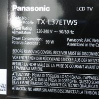 Panasonic  TX-L37ETW5 с повредена матрица ,TNPA5583 1P ,TNPH0993 3A ,6870C-0402C ,TNPA5587 1FR, снимка 4 - Части и Платки - 25639680