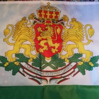 Български знамена българско национално знаме трибагреник флаг шито от полиестерна коприна подарък н, снимка 10 - Градински мебели, декорация  - 23486153