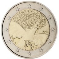 2 Евро монети (възпоменателни) емитирани 2015г, снимка 3 - Нумизматика и бонистика - 16250179