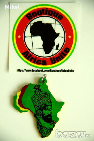 Медальон Африка : Emperor King Haile Selassie(уникат)(реге,reggae,dancehall) , снимка 1