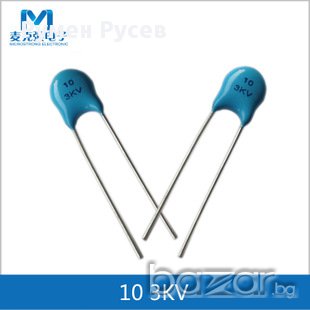 10pF 3kV, снимка 1