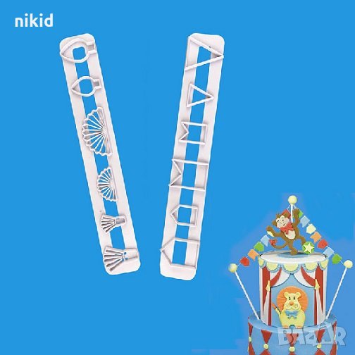 Флагчета завеси банер форми фигури 2 бр релси пластмасови резци форми фондан украса форма резец, снимка 1