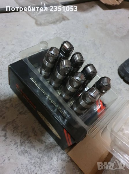 Повдигачи Alfa 2.5 turbo diesel, снимка 1