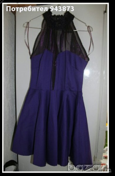 S-М-Нова разкроена рокля, с етикет, снимка 1