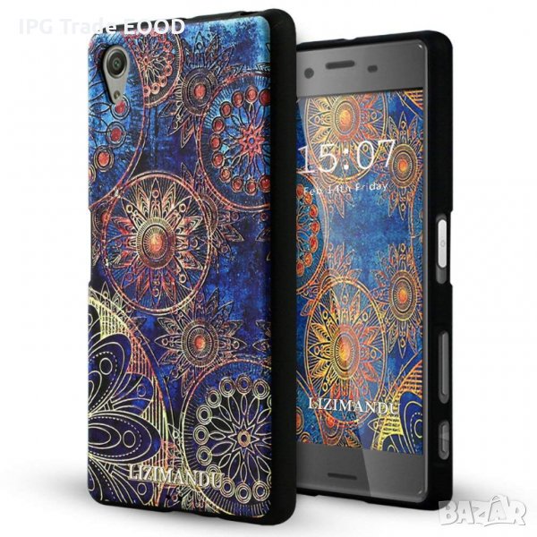 Huawei Mate 9 / Honor 6x - кейс, снимка 1