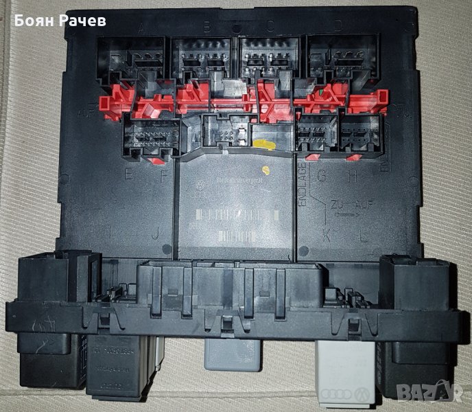 Кутия с предпазители 3C8937049E, снимка 1