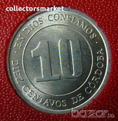 10 центаво 1974 FAO, Никарагуа, снимка 1