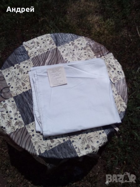 Стар спален чаршаф РСВ, снимка 1