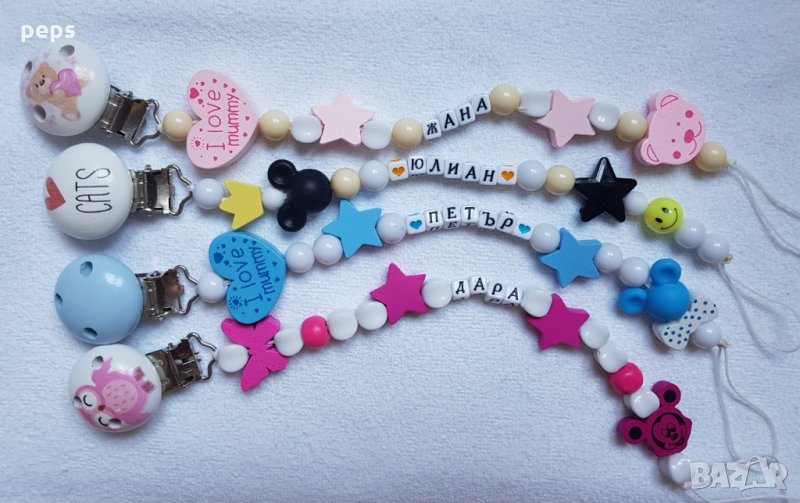 Клипс за биберон, снимка 1