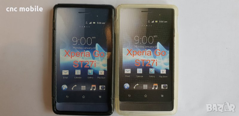 Sony Xperia Go - Sony ST27i - Sony Xperia ST27I калъф - case, снимка 1