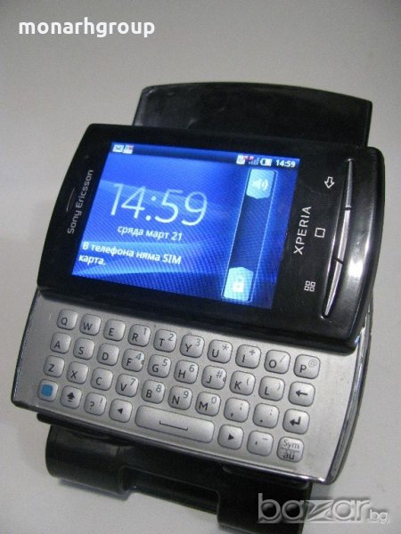 Телефон Sony Xperia Mini, снимка 1