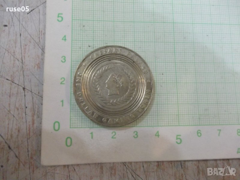 Жетон "ONE DOLLAR GAMING TOKEN - CAESARS PALACE", снимка 1