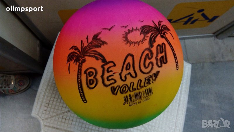 гумена топка  нова, снимка 1