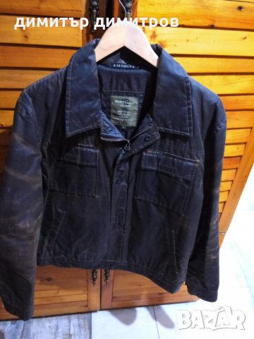Мъжко яке moritz clothes&trends jeans, снимка 1