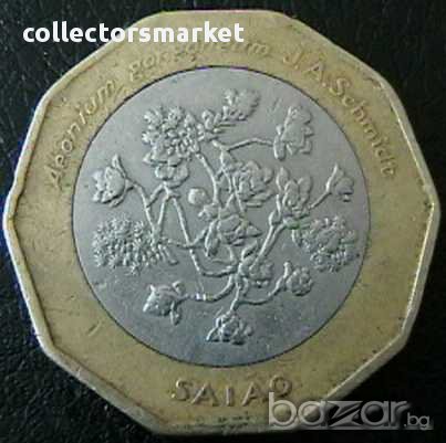 100 ескудо 1994, Кабо Верде