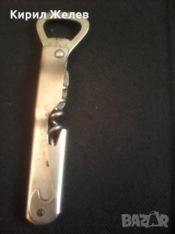 Отварачка стара 7672 