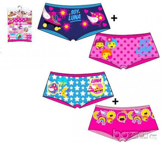 Оригинални боксери бикини сой луна soy luna комплект 2броя 6.8.9.10.11.12 години DQE3103, снимка 1