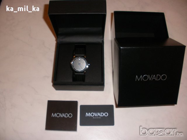 Movado - часовник, снимка 9 - Мъжки - 12653935
